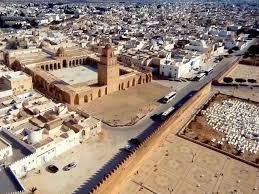 Kairouan Grande Mosquée Tunisie